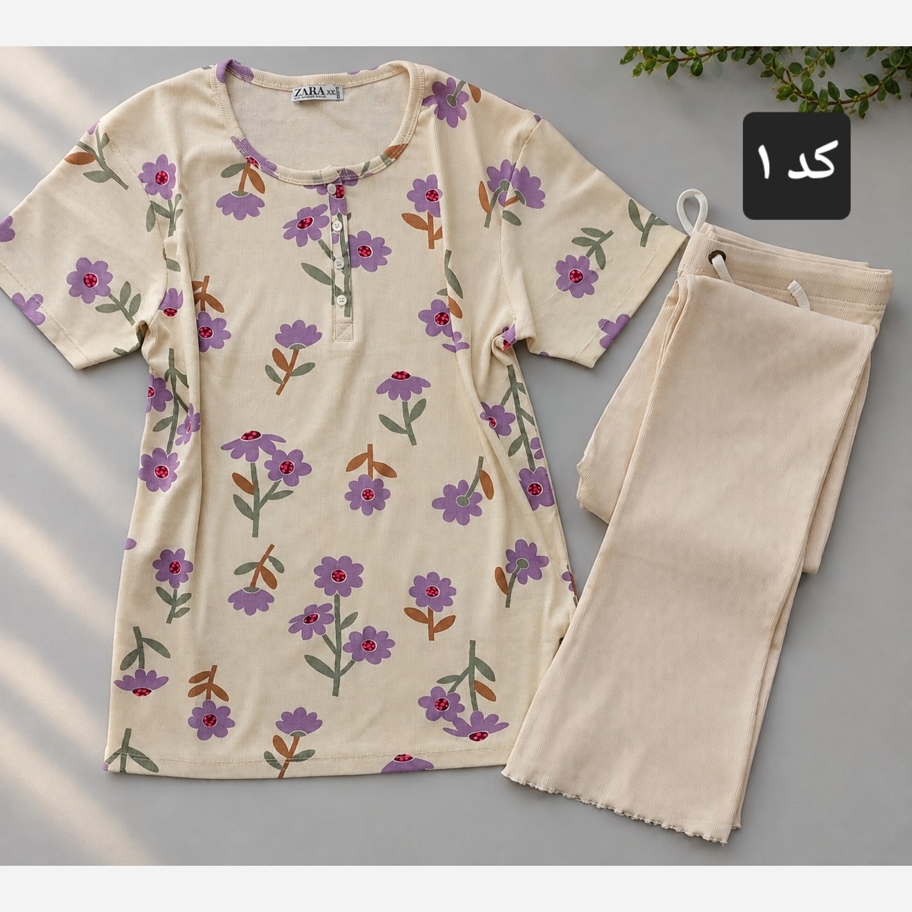 تیشرت شلوار زنانه جنس کبریتی برند زارا