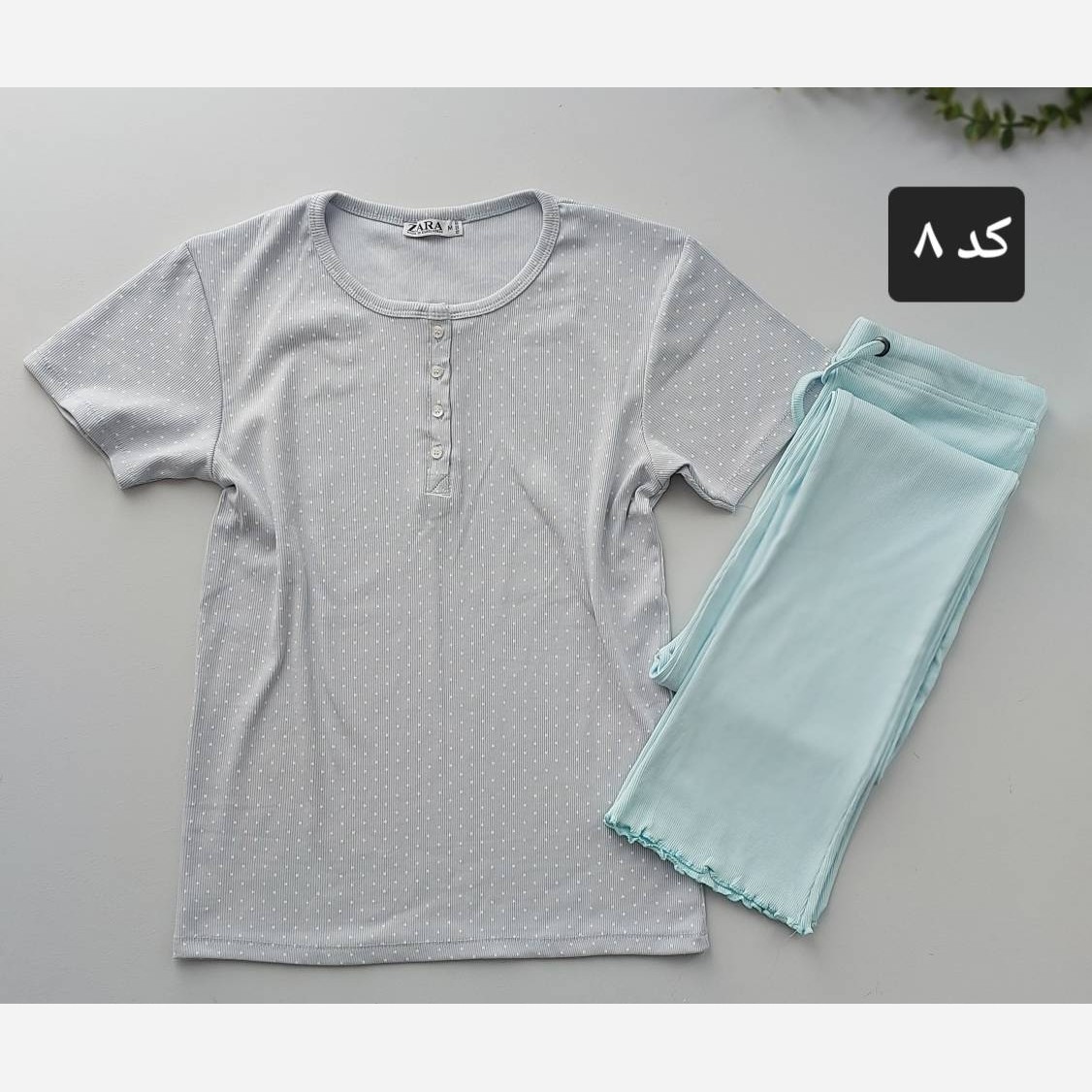 تیشرت شلوار زنانه جنس کبریتی برند زارا