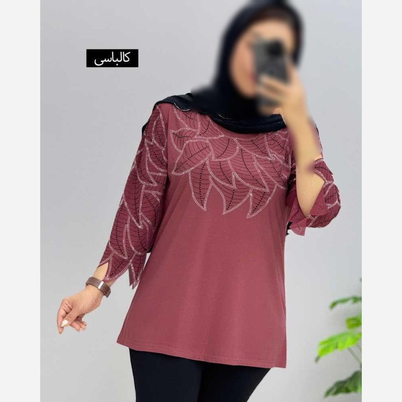 لباس مجلسی زنانه طرح مروارید فقط رنگ کالباسی